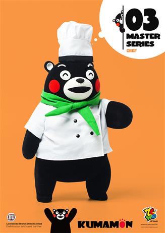 Kumamon - Master Series 03 (Chef)